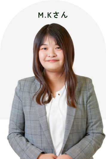M.Kさん